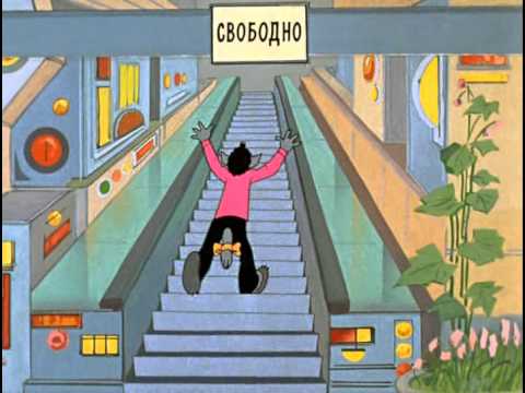 ���������� �� ������ ! ������ � 14. Nu pogodi / pagadi � 14
