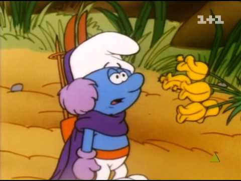 �������� / The Smurfs 03x15 [Q032a] (����������)