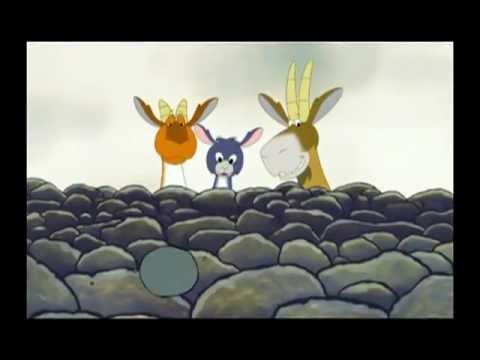 ������� - ���������� ��� ����� - Three Billy-Goats